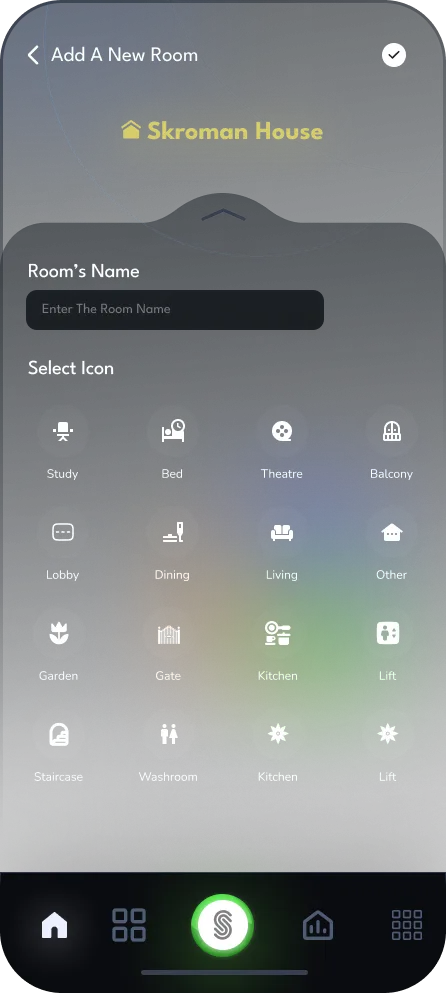 Skroman app screen 4